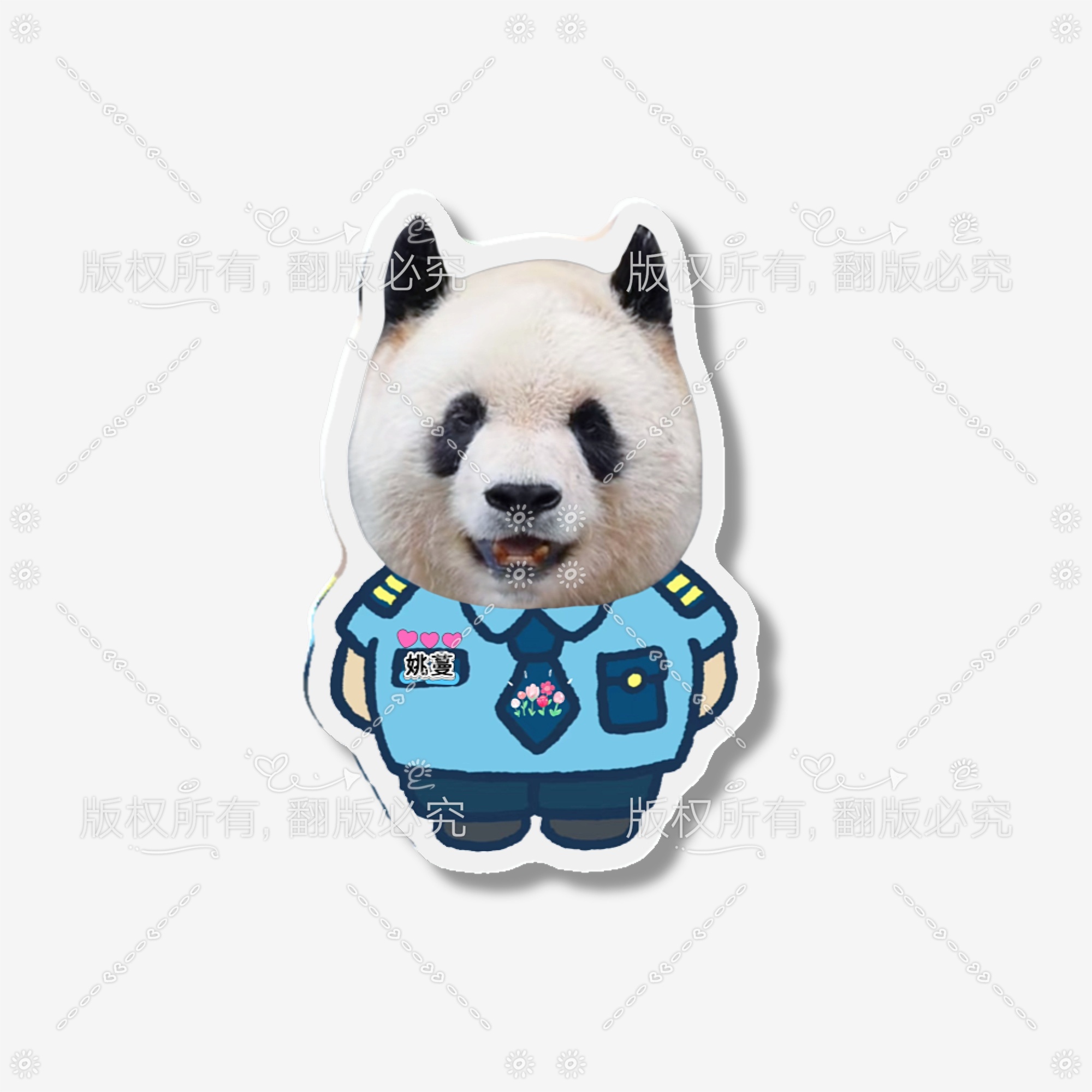 大熊猫姚蔓周边小保安系列亚克力冰箱贴5cm