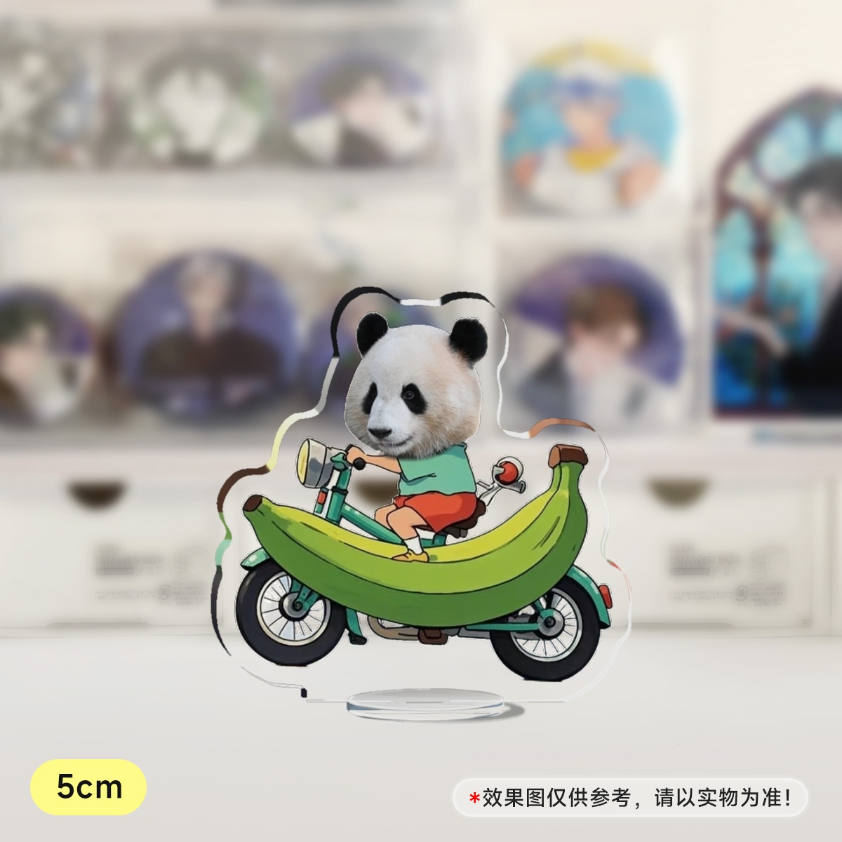 大熊猫渝可拒绝焦虑（绿）人形小立牌5cm