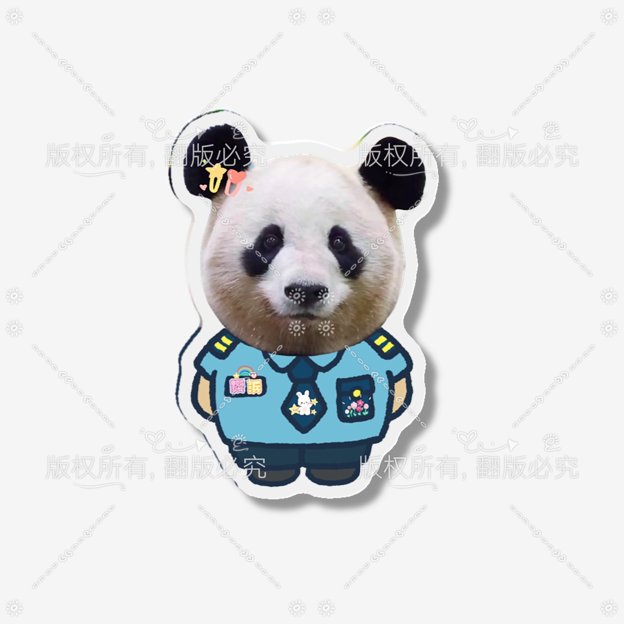 大熊猫樱浜周边小保安系列亚克力冰箱贴5cm