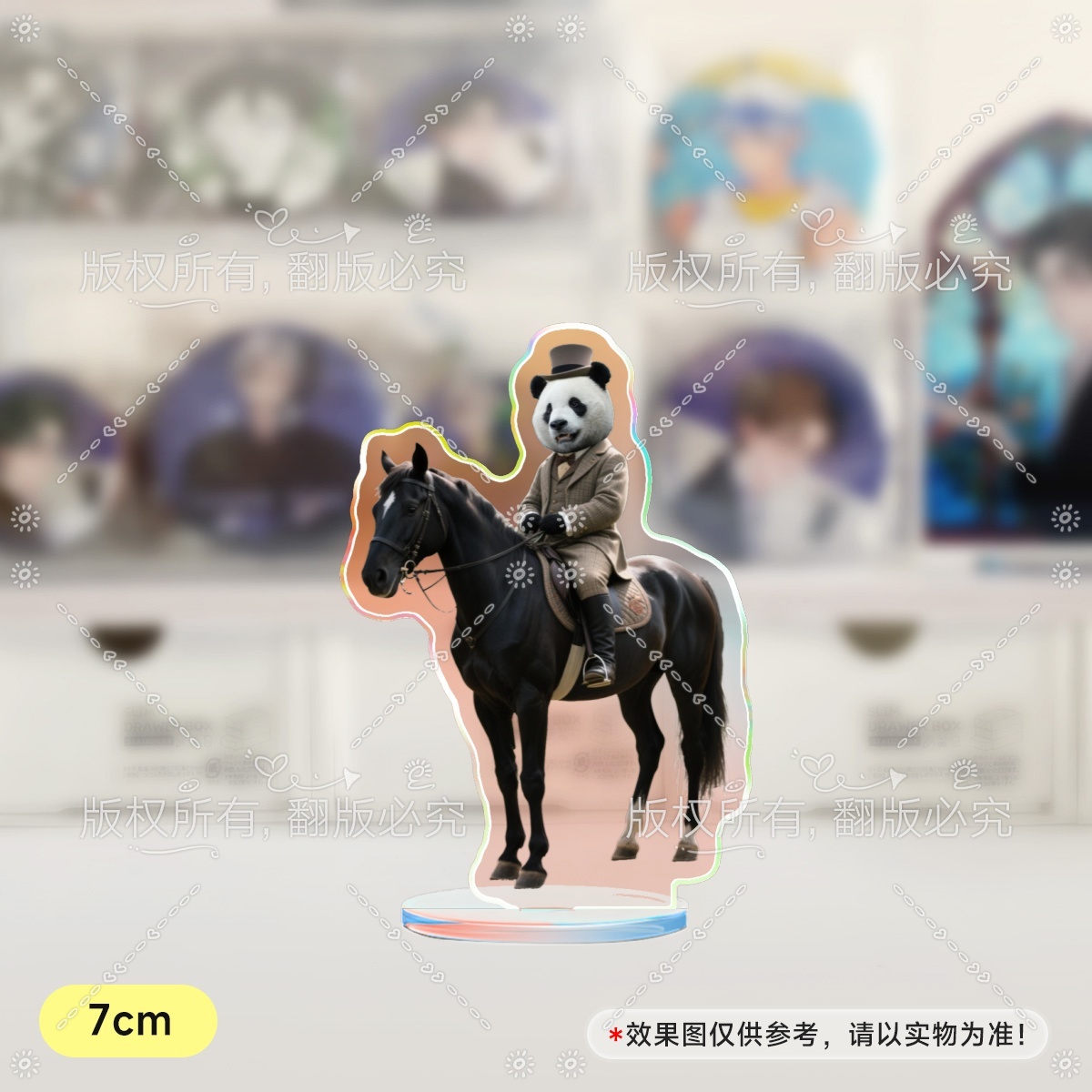 大熊猫小奇迹周边帅气王子骑马透明镭射人形立牌7cm/10/12/15