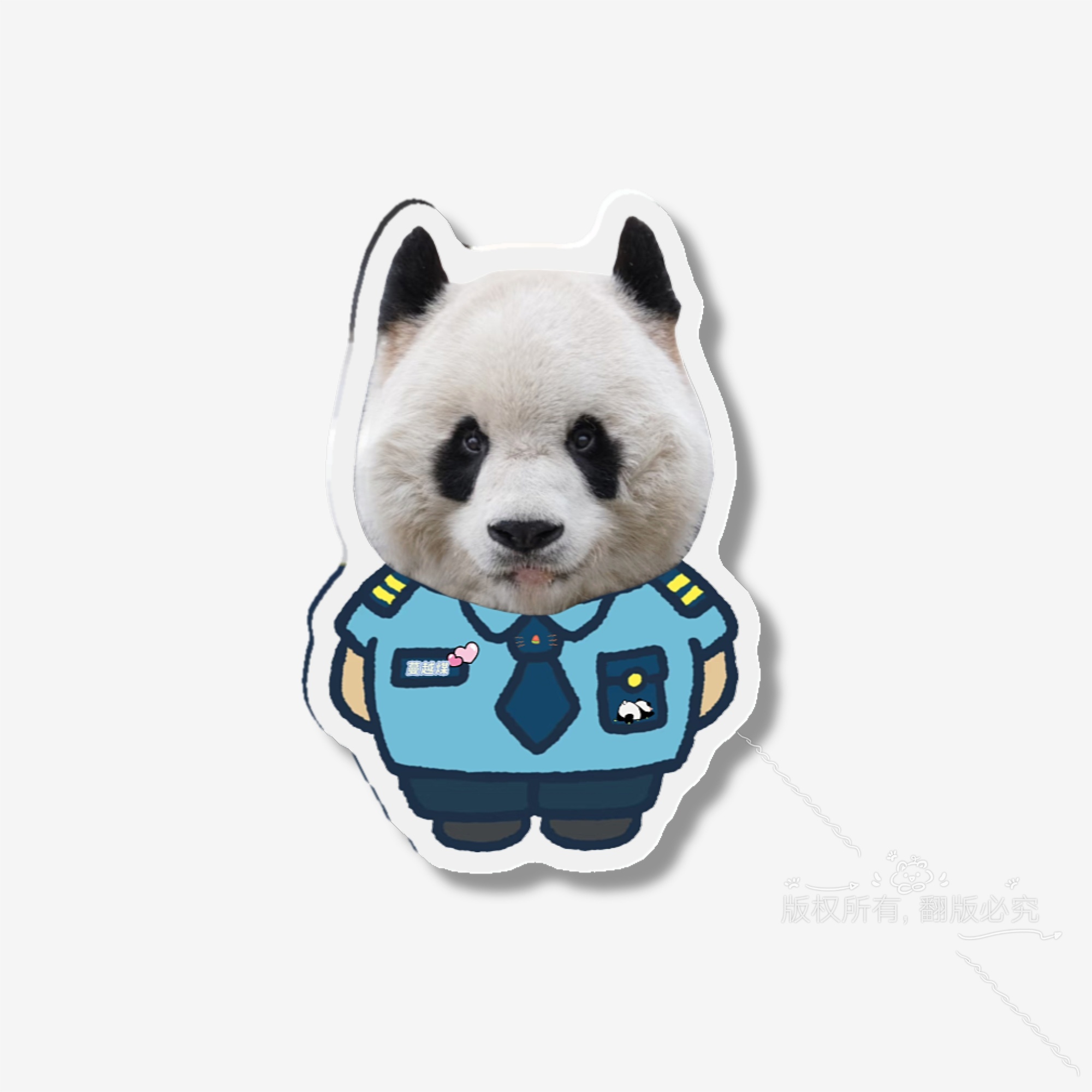 大熊猫蔓越煤青青周边小保安系列亚克力冰箱贴