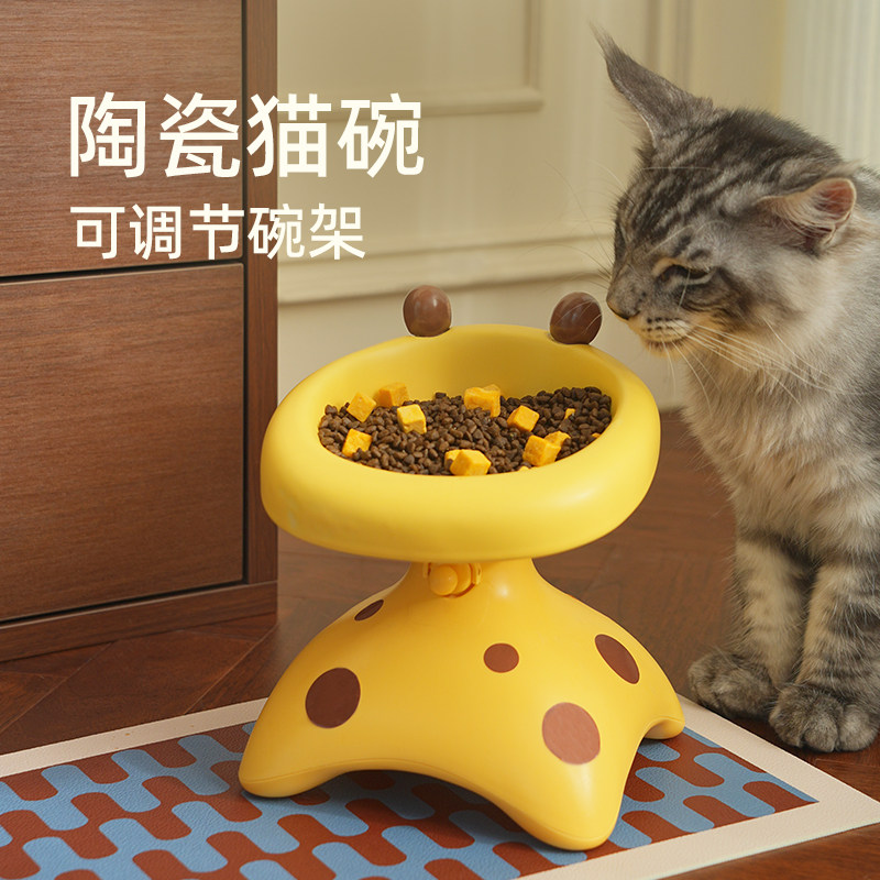 可调节猫碗陶瓷食盆猫粮碗水碗加高护颈增高架升降功能宠物慢食碗图片