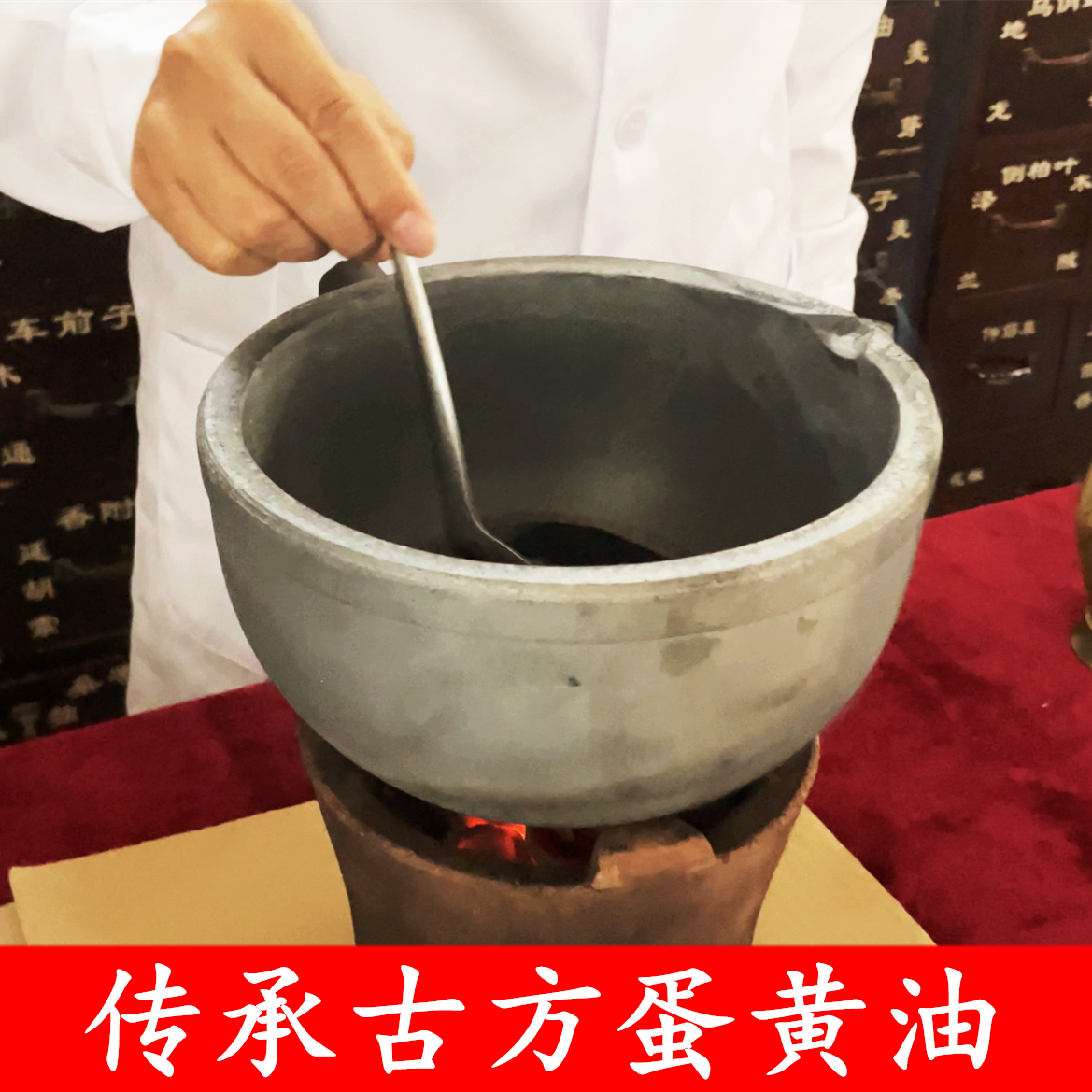 正宗蛋黄油凤凰油木炭现熬纯手工鸡蛋黄油唇干哺乳期自制婴幼孕妇