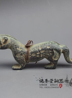 特价仿古青铜器虎符影视道具