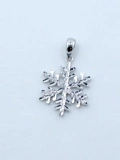 Платиновая подвеска, ожерелье, ювелирное украшение, платина 950 пробы, со снежинками, подарок на день рождения, (в наличии на складе)