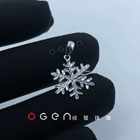 Бронирование около 2,85 грамма (нет сертификата, одна компенсация составляет 10, если вы платите, но не возврат или обмен