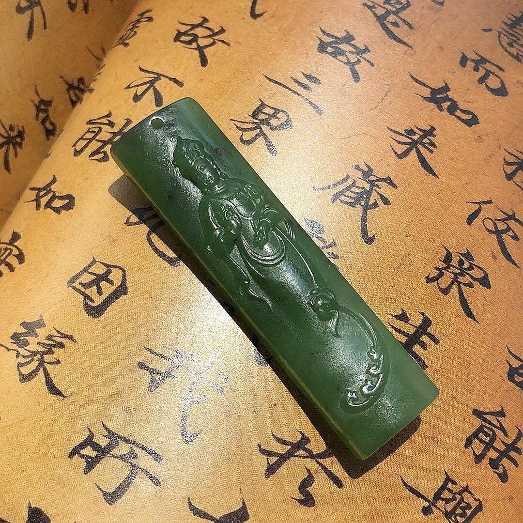 籽料碧玉观音立像吊坠挂件玉石牌子玉佩腰佩新疆和田老料满绿漂亮