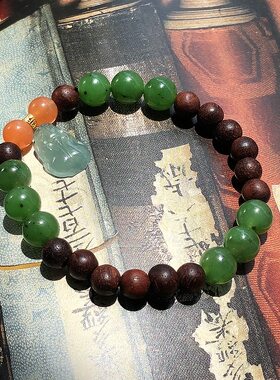 和田籽料碧玉手串冰种翡翠貔貅