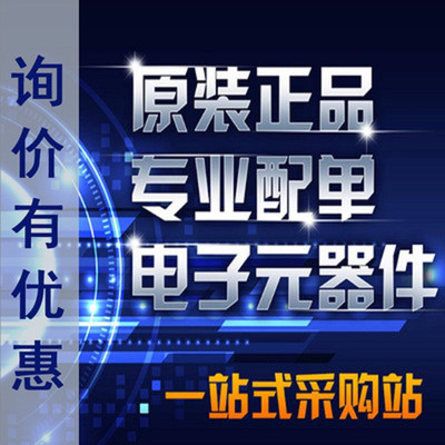 全新原装ecrj020e11x 4*4mm松下贴片可调电容 微调电容器现货直拍