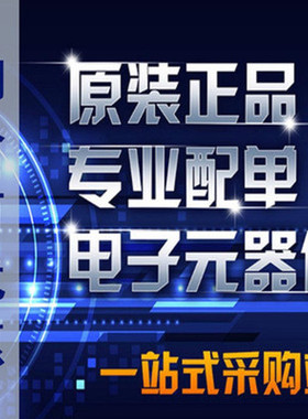 全新1SV307/TX 1SV270/TF  1SV239/TC SOD-323变容二极管拍一发十