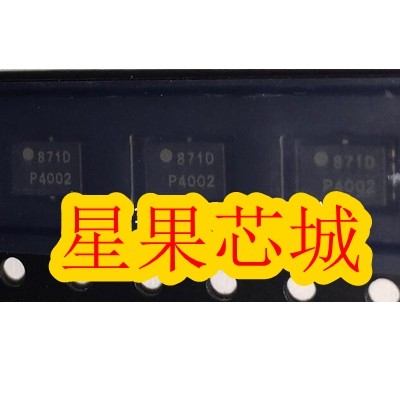 全新正品IGBT大功率晶体管MOS