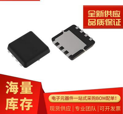 全新原装现货原装现货1111