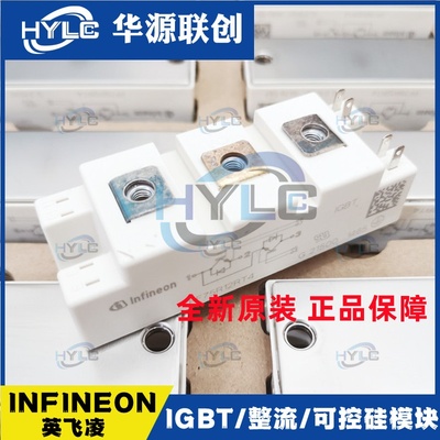 SGM100HF12A1TFD SGM150HF12A1TFD SGM50HF12A1TFD SGM75HF12A1TF