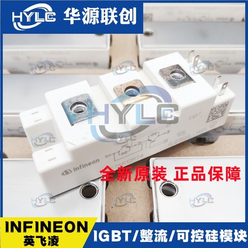 SKM100GB12T4 SKM75GB128D SKM150GB12T4 SKM50GB123DE IGBT模块