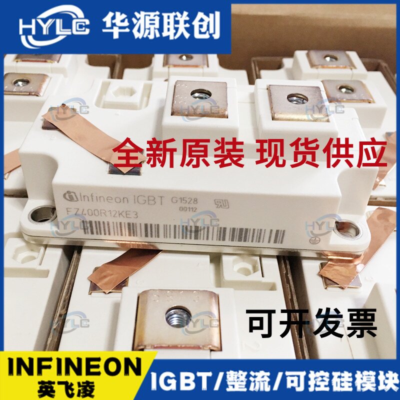 FZ400R12KS4 FZ600R17KE3 FZ800R12KE3 FZ900R12KE4 FZ400R17KE4