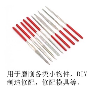 手工钻头金刚星月菩提凤眼打磨佛珠文玩配饰扩孔工具金刚石圆锉