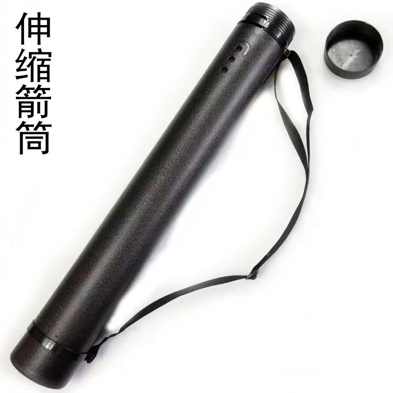 皮纹箭筒 升级款弓箭筒 射箭箭支保护可伸缩箭壶箭囊箭袋箭包箭盒