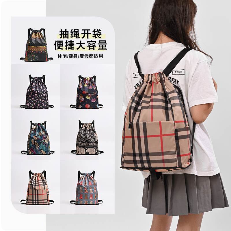 卓酷花色百搭牛津布抽绳束口袋双肩包男女尼龙运动旅行大容量背包