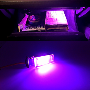 适用于14-22款大众凌渡改装高亮LED手套箱灯副驾驶储物盒灯总成