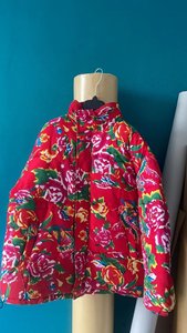 东北大花连立领加厚保暖防寒棉衣外套风特色棉服情侣花衣批45，男装棉衣，星座1610（原2004）