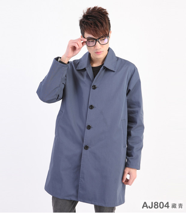 爱家防辐射工作服/防辐射工装/防辐射大褂AJ804 AJ803防辐射服