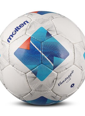 摩腾F5N1711 molten摩腾足球5号1711儿童PVC手缝比赛训练耐磨足球