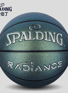 Spalding斯伯丁珠光系列深红7号篮球室内篮球77-384Y 77-382Y