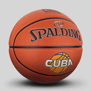 斯伯丁篮球CUBA联赛比赛用球6号女子77-149Y无经沟 手感炸裂