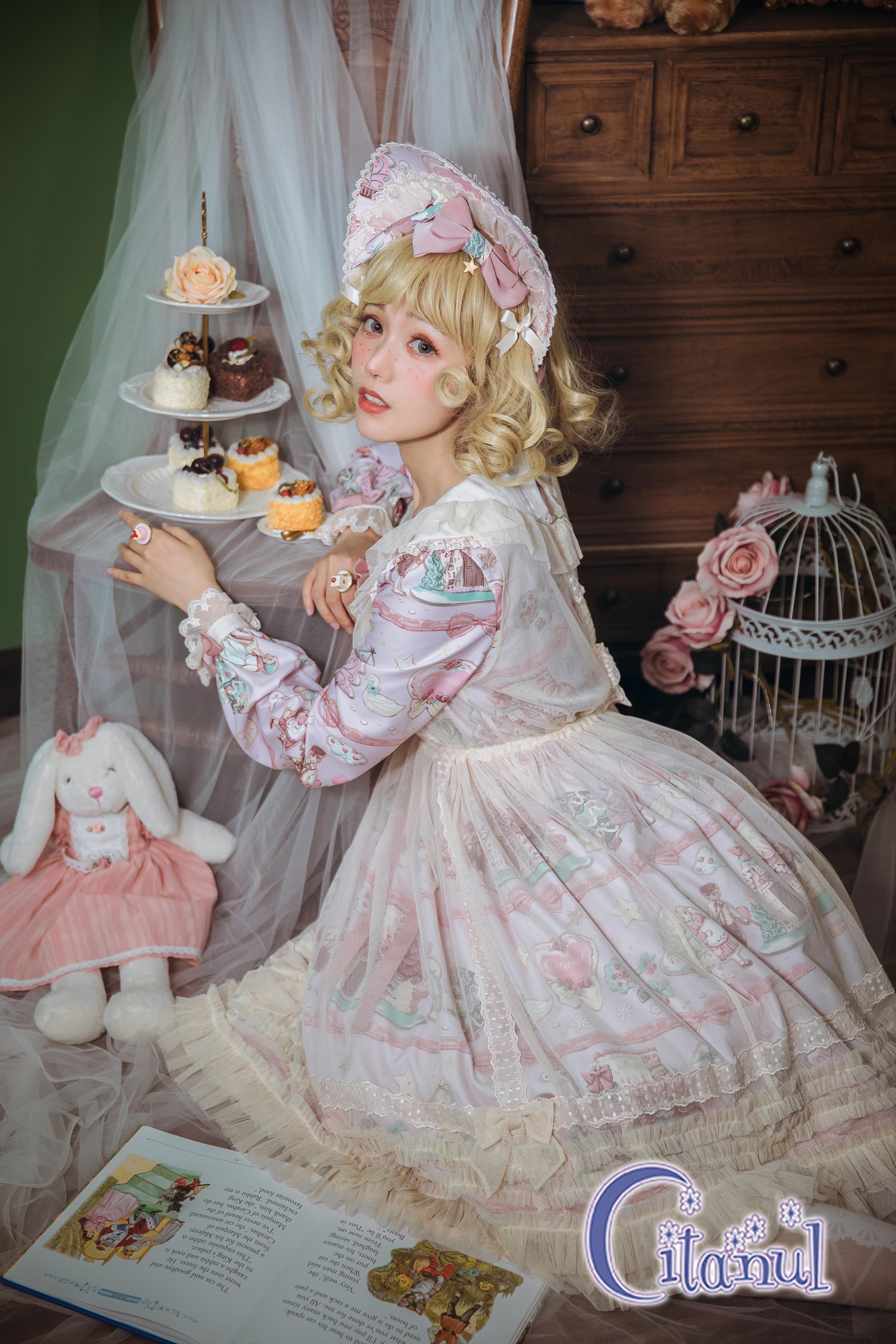 +CITANUL+Hansel und Gretel+OP【现货页面】