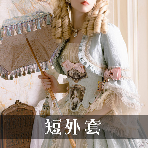 【现货页面】KL玛丽的肖像-短外套 +krad lanrete+