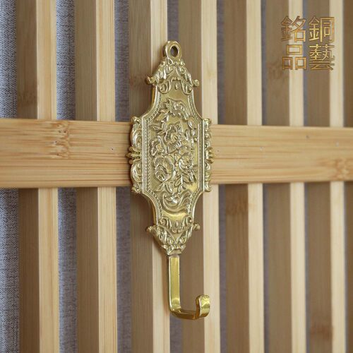 法式复古高级黄铜材质手工打造轻奢家居装饰金色雕花精美上墙挂钩