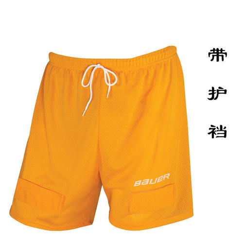 冰球鲍尔bauer儿童护裆速干裤