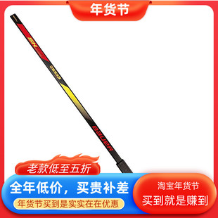 Bauer SH1000陆地训练冰球杆鲍尔家用木制耐磨拨球杆轮滑球冰球棍