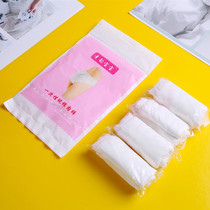 Xingyun baby's disposable underwear for pregnant women