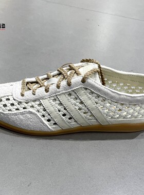 阿迪达斯三叶草女2026夏GAZELLE LO PRO经典薄底板鞋德训鞋KH6236