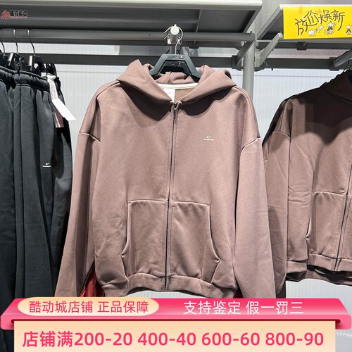 Nike耐克男子经典百搭运动休闲宽松保暖连帽衫2025新款IO3690-237