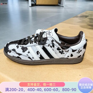 阿迪达斯三叶草男女款2025冬季经典奶牛纹印花德训鞋运动鞋KK2238