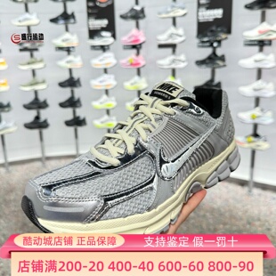 Nike耐克男鞋 日常复古透气缓震防滑运动跑步鞋 IM3486 002 2026夏季