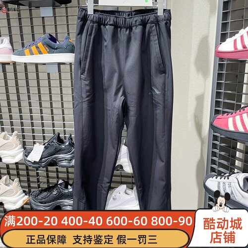 Adidas阿迪达斯男子2026冬李现同款日常舒适透气运动休闲裤KA1301