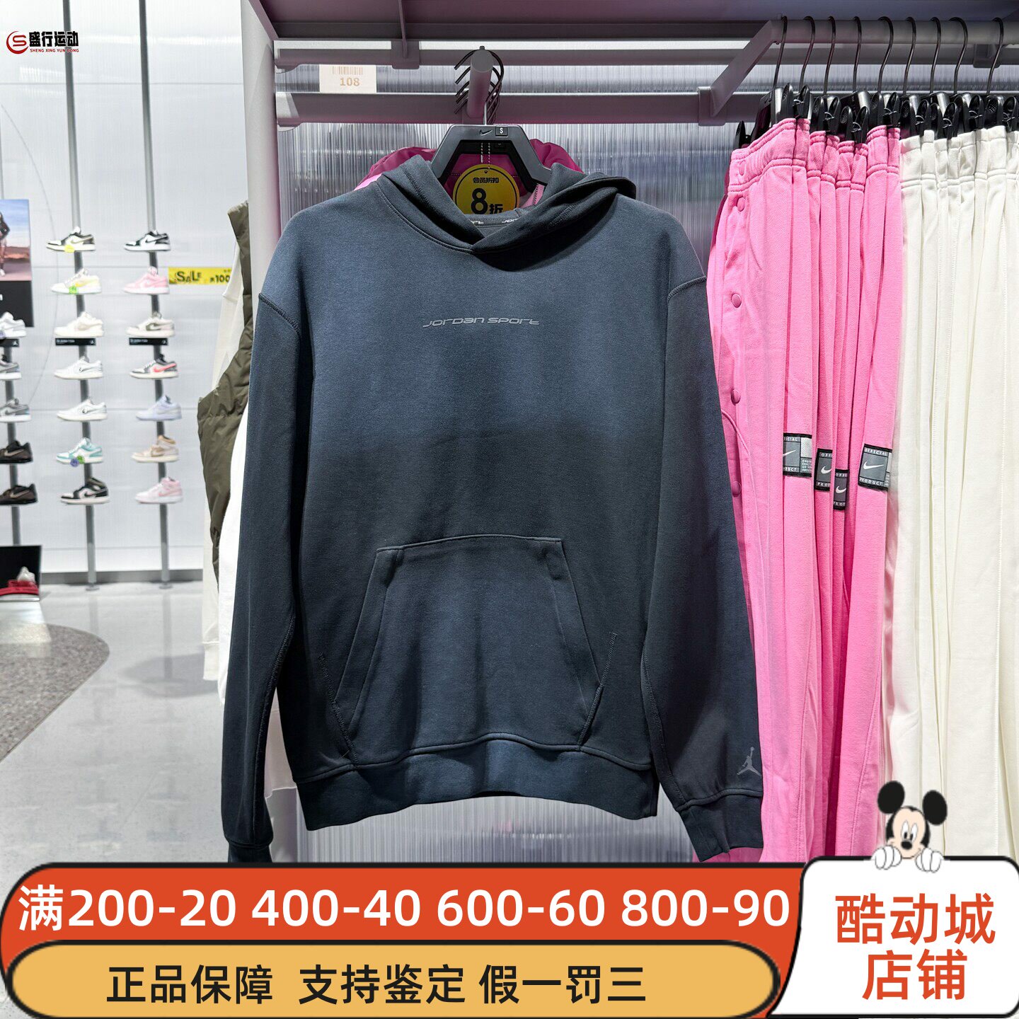 Nike耐克男子针织套头连帽衫运动休闲速干卫衣2026冬季HQ8691-010