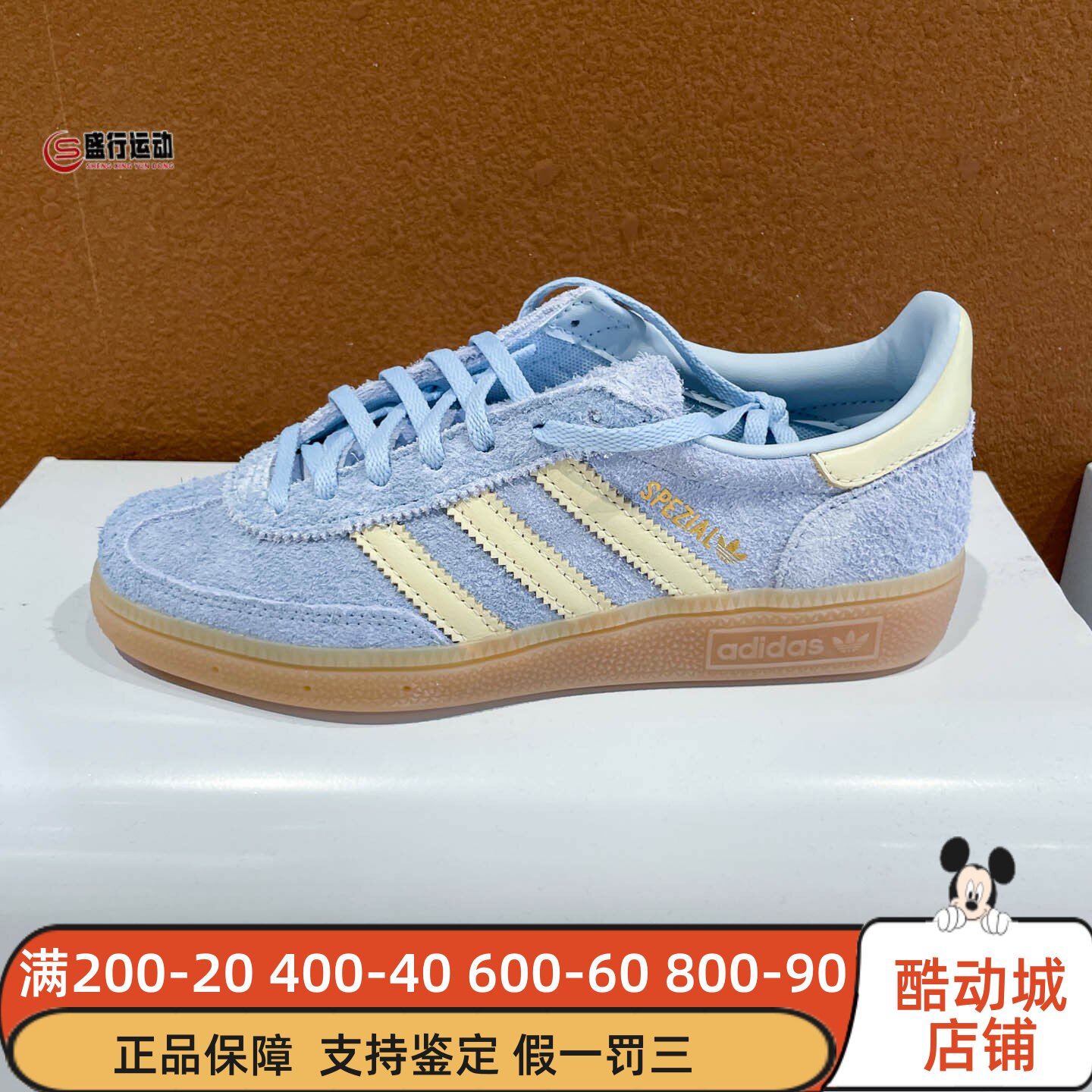 阿迪达斯三叶草女鞋2026夏新款运动休闲复古耐磨低帮德训鞋KK0930