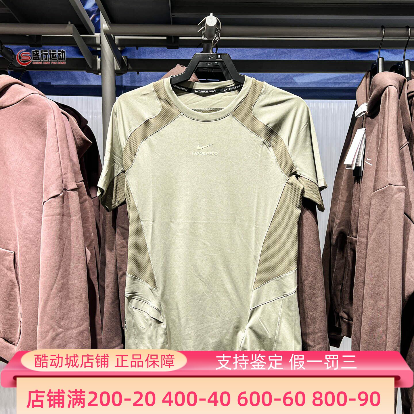 Nike耐克男装2026春新款舒适百搭速干透气修身短袖T恤 IF2215-320