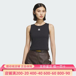 自带胸垫运动背心无袖 正品 Adidas阿迪达斯女装 2025春款 KB6417 T恤