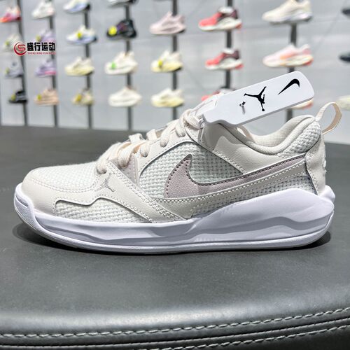 Nike耐克男子2026夏季Jordan CMFT Era耐磨运动休闲鞋 IR7558-001