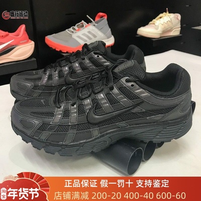 Nike耐克男子2025冬新款P-6000 SE透气缓震百搭运动鞋 IM6332-001