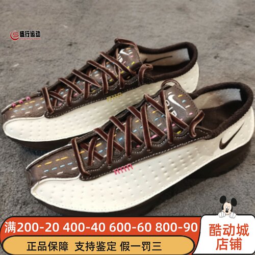 Nike耐克2026新款女子气垫缓震复古时尚轻便休闲运动鞋IQ1147-122