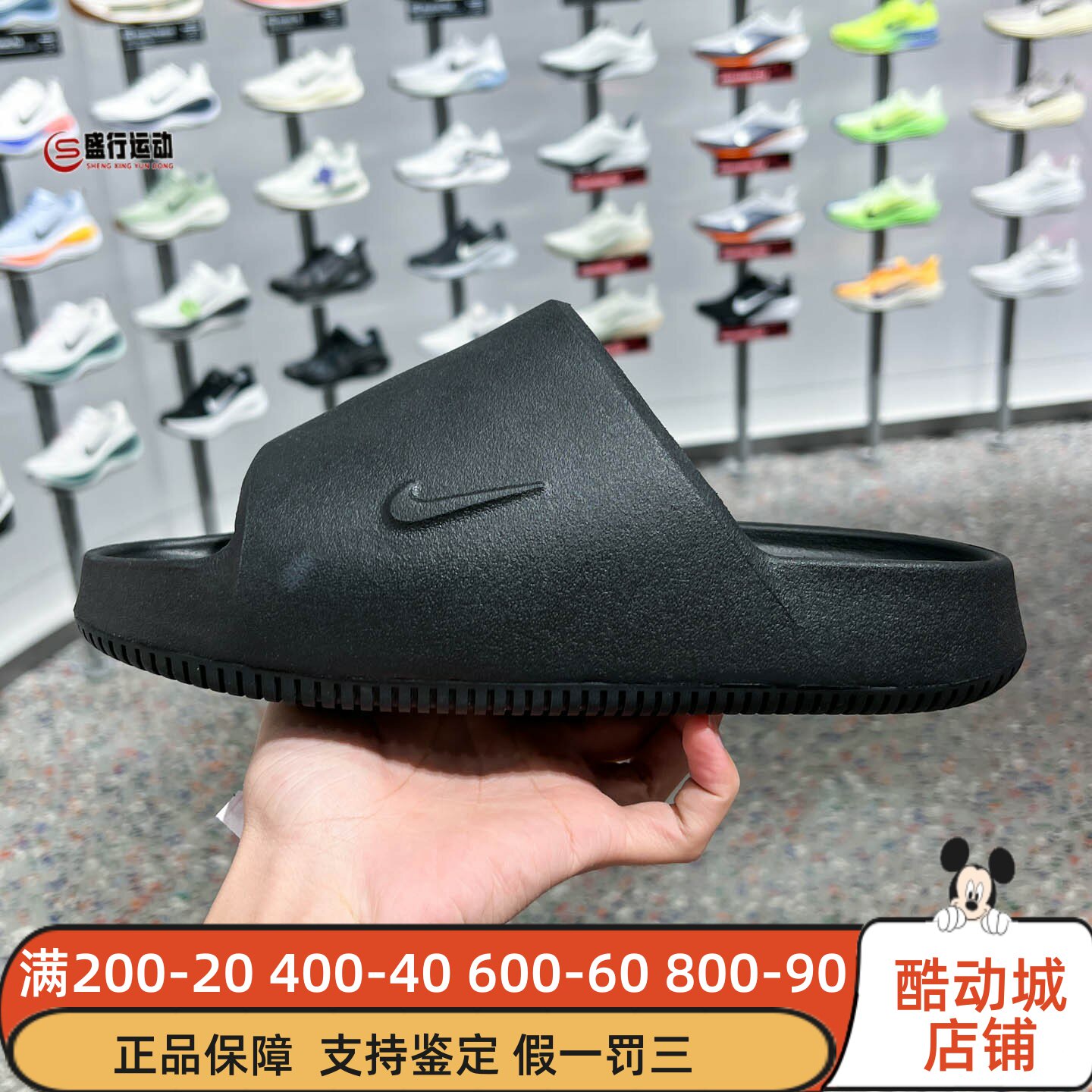 Nike耐克男子2026秋新款日常百搭柔软舒适防滑休闲拖鞋IB0183-001
