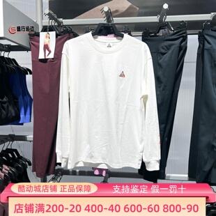 Nike耐克男2026马年新款 T恤 IQ3713 133 脱缰系列速干宽松休闲长袖