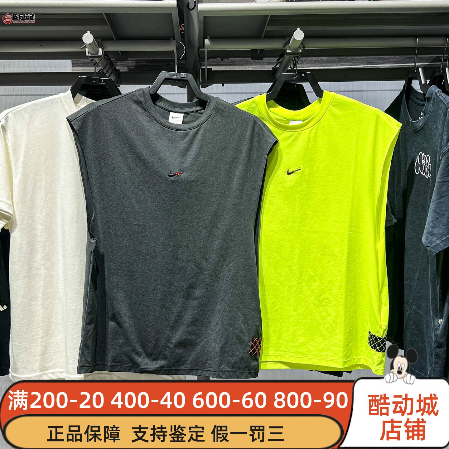 Nike耐克男装2025秋柔软舒适运动训练速干无袖上衣HV1889-060-702