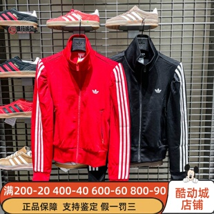 阿迪达斯三叶草女2026春季休闲漏斗领运动夹克外套 KS1362 KS1363